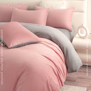 1000~OFFN[| zcJo[ |zcJo[ 4_Zbg JWA VO h ۉ  tl M |Jo[ |ӂƂJo[ |Jo[ |zcJo[ V[c ӂƂJo[ 