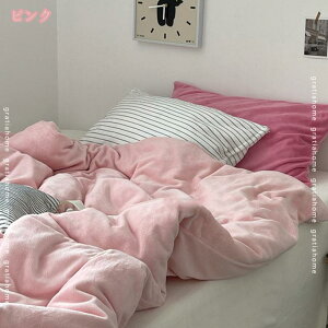3500~OFFN[| zcJo[ HѕzcJo[ VɂȂɂ tl |zcJo[ ѕz zcJo[ VO ѕzJo[ |zcJo[ VO ~pJo[ |zcJ