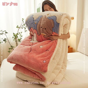 777~OFFN[| |zc t ~p|zc 􂦂 ~M _炩 R hL y 􂦂 ѕz Hѕzc _uzc yĂӂ [P[Xt V[v{A @Ŋې