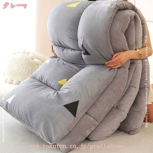 777~OFFN[| |zc t_炩 R hL y 􂦂 ѕz Hѕzc _uzc ~p|zc yĂӂ h΍ V[v{A @Ŋې􂢉\ ~M 􂦂 