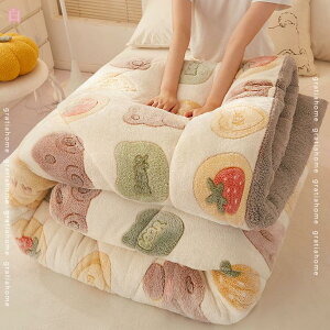 777~OFFN[| |zc t~M I[V[Yg _炩 R hL y 􂦂 ѕz Hѕzc zc ~p|zc yĂӂ [P[Xt V[v{A @