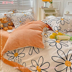 掛け布団カバー シングル 冬用 フランネル あったか 暖かい ふわふわ 厚手 吸湿 発熱 マイクロファイバー 寒さ対策 洗える なめらか 毛布タッチ ファスナー付き 毛布にもなる 2WAY仕様 寝具カ