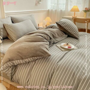 500~OFFN[| `FbN |zcJo[ 킢 VO ~  g zcJo[ ~  ӂӂ ѕzɂȂ 2WAYdl ѕzJo[ ɍ׃}CNt@Co[ ÓdCh~ ~M 