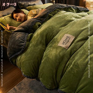 |zcJo[ 킢 VO ~  g zcJo[ ~  ӂӂ ѕzɂȂ 2WAYdl ѕzJo[ ɍ׃}CNt@Co[ ÓdCh~ ~M ۉ \tgȐGSn Q