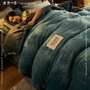 |zcJo[ 킢 VO ~  g zcJo[ ~  ӂӂ ѕzɂȂ 2WAYdl ѕzJo[ ɍ׃}CNt@Co[ ÓdCh~ ~M ۉ \tgȐGSn Q