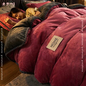 500~OFFN[| |zcJo[ 킢 VO ~  g zcJo[ ~  ӂӂ ѕzɂȂ 2WAYdl ѕzJo[ ɍ׃}CNt@Co[ ÓdCh~ ~M ۉ \tg