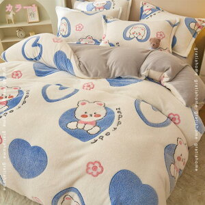 300~OFFN[| |zcJo[ 킢 VO |zcJo[ ~  g zcJo[ ~  ӂӂ ѕzɂȂ 2WAYdl ѕzJo[ ɍ׃}CNt@Co[ ÓdCh~ 