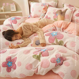 300~OFFN[| |zcJo[ 킢 VO |zcJo[ ~  g zcJo[ ~  ӂӂ ѕzɂȂ 2WAYdl ѕzJo[ ɍ׃}CNt@Co[ ÓdCh~ 