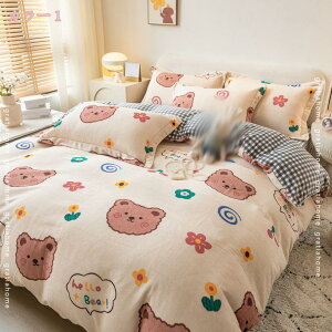 500~OFFN[| QJo[ Pi 3_Zbg |ӂƂJo[ ~ӂƂJo[ VO xbhV[c _u Jo[ tl ӂӂ |zcJo[ Z~_u ԕ k 킢