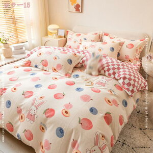 500~OFFN[| QJo[ Pi 3_Zbg |ӂƂJo[ ~ӂƂJo[ VO xbhV[c _u Jo[ tl ӂӂ |zcJo[ Z~_u ԕ k 킢