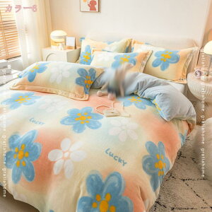 500~OFFN[| QJo[ Pi 3_Zbg |ӂƂJo[ ~ӂƂJo[ VO xbhV[c _u Jo[ tl ӂӂ |zcJo[ Z~_u ԕ k 킢