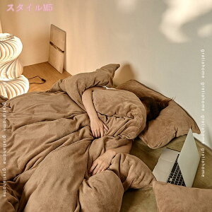 1000~OFFN[| |zcJo[ _炩 zM ~p h ΍ 􂦂 |Jo[ 200×230cm zcJo[ zc ӂƂ Q ӂӂ H~ n k _炩GыʂȂ VO 