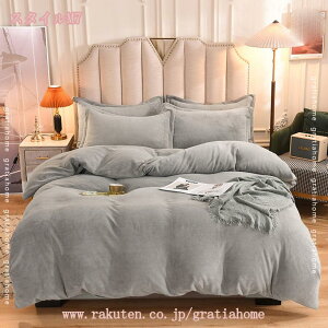 300~OFFN[| |zcJo[ n k  VO ѕzƂĂgzcJo[ Pi̔ ~ ~p k Q h }CNt@Co[ tlzcJo[ 􂦂 W |