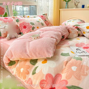 777~OFFN[| |ӂƂJo[ |zcJo[t@Xi[dl zcJo[ VO _u uPbg }CNt@Co[ Pi| tl H~ ۉ ԕ H~ѕz 