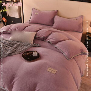 777~OFFN[| |ӂƂJo[ q VO  g zM ~p h ΍ 􂦂 |Jo[150*200cm SK Q ӂӂ H~ n k |zcJo[ _炩G