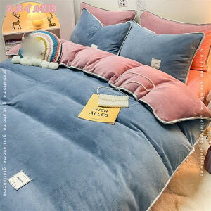 300~OFFN[| |zcJo[ q VO  g zM ~p h ΍ 􂦂 |Jo[150*200cm zc ӂƂ Q ӂӂ H~ n k |zcJo[ _炩