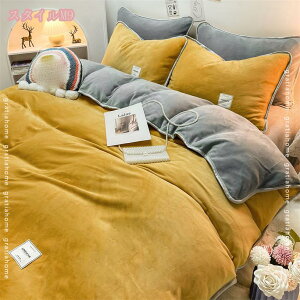 777~OFFN[| |zcJo[ q VO  g zM ~p h ΍ 􂦂 |Jo[150*200cm zc ӂƂ Q ӂӂ H~ n k |zcJo[ _炩