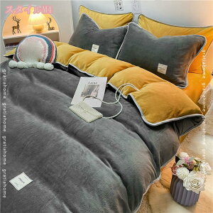 777~OFFN[| |zcJo[ q VO  g zM ~p h ΍ 􂦂 |Jo[150*200cm zc ӂƂ Q ӂӂ H~ n k |zcJo[ _炩