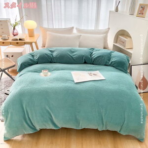 777~OFFN[| |zcJo[ VO 炩 ѕzƂĂgzcJo[ Pi̔ ~ ~p k Q h }CNt@Co[ tlzcJo[ 􂦂 n  k