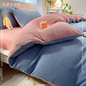 300~OFFN[| |ӂƂJo[ tl ~p  |zcJo[ ѕz |zcJo[ VO ~pJo[  |zcJo[ Ƃ낯锧G zcJo[ Pi H