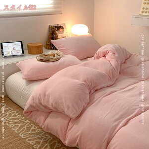 777~OFFN[| |zcJo[ VO |zcJo[ VO ~pJo[  |zcJo[ Pi̔ ѕz zcJo[ HѕzcJo[   |zcJo[ zc