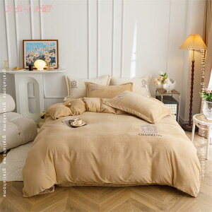 300~OFFN[| ӂƂ񂩂΁[  Pi̔ VO ѕzƂĂgzcJo[ Pi̔ ~ ~p k Q h ߍׂ₩ȃtln zcJo[ 􂦂 n k|