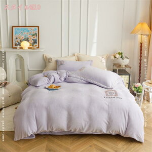 777~OFFN[| ӂƂ񂩂΁[  Pi̔ VO ѕzƂĂgzcJo[ Pi̔ ~ ~p k Q h ߍׂ₩ȃtln zcJo[ 􂦂 n k|