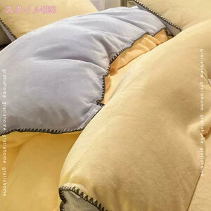 300~OFFN[| ӂƂJo[ zcJo[ VO |zcJo[ VO ~pJo[  |zcJo[ Pi̔ ӂ ѕz zcJo[ HѕzcJo[  ӂ蔧