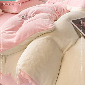 777~OFFN[| ӂƂJo[ zcJo[ VO |zcJo[ VO ~pJo[  |zcJo[ Pi̔ ӂ ѕz zcJo[ HѕzcJo[  ӂ蔧