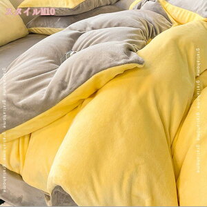 777~OFFN[| |ӂƂJo[ VO _u uPbg }CNt@Co[ Pi| tl |zcJo[ zcJo[ H~ ۉ ېOK Pi̔ t@Xi[dl