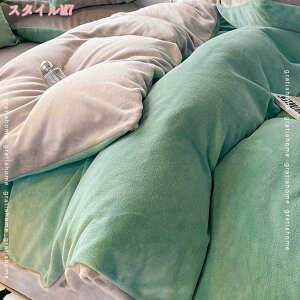 777~OFFN[| ӂƂJo[ zcJo[ VO |zcJo[ VO ~pJo[  |zcJo[ Pi̔ ӂ ѕz zcJo[ HѕzcJo[  ӂ蔧