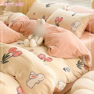 300~OFFN[| |ӂƂJo[  tl |zcJo[ ѕz zcJo[ VO VO |zcJo[ ~p |zcJo[ ѕzJo[ ԕ |zcJo[ 