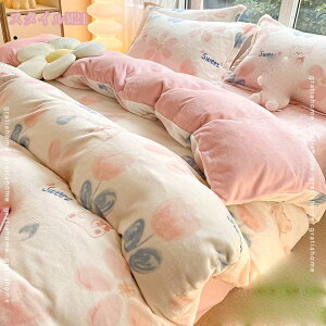 300~OFFN[| |ӂƂJo[  tl |zcJo[ ѕz zcJo[ VO VO |zcJo[ ~p |zcJo[ ѕzJo[ ԕ |zcJo[ 