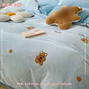 300~OFFN[| zcJo[ |zcJo[ tl n _炩 炩^b`̔G Ƃ낯锧G |ӂƂJo[ |Jo[ |zcJo[ V[c ӂƂJo[ 􂦂 ~ 