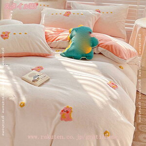 777~OFFN[| |ӂƂJo[  HѕzcJo[ tl |zcJo[ ѕz zcJo[ VO VO ~pJo[ |zcJo[ ѕzJo[ |zcJo[