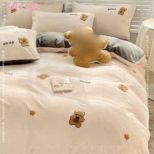 |ӂƂJo[  HѕzcJo[ tl |zcJo[ ѕz zcJo[ VO VO ~pJo[ |zcJo[ ѕzJo[ |zcJo[ g t