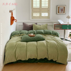 1000~OFFN[| |zcJo[ _炩 h ΍ 􂦂 |Jo[ 200×230cm zcJo[ zc ӂƂ Q ӂӂ H~ n k _炩GыʂȂ  ɗD