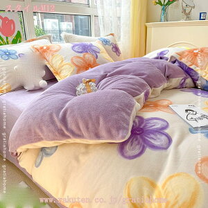 1000~OFFN[| |ӂƂJo[  tl |zcJo[ ѕz zcJo[ VO VO Gǂ |zcJo[ ѕzJo[ |zcJo[ HѕzcJo[ g 