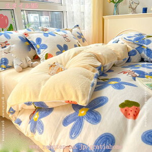 |ӂƂJo[  HѕzcJo[ tl |zcJo[ ѕz zcJo[ VO VO ~pJo[ |zcJo[ ѕzJo[ |zcJo[ g t