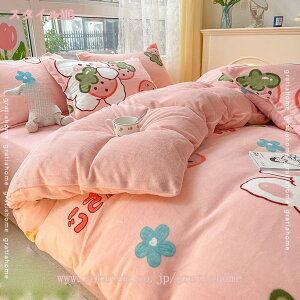 1000~OFFN[| |ӂƂJo[  HѕzcJo[ tl |zcJo[ ѕz zcJo[ VO VO ~pJo[ |zcJo[ ѕzJo[ |zcJo