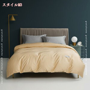 1000~OFFN[| zcJo[ VO 100% Rbg 􂢂炵 ₷|zcJo[ VO ې􂢉\ n 150×200cm |zcJo[_炩  ԂƂ Vv 