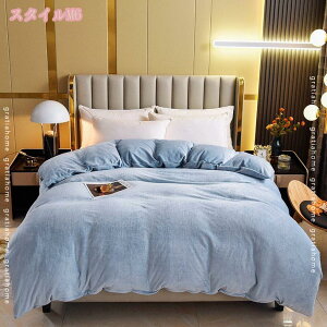 777~OFFN[| |ӂƂJo[ VO _u uPbg }CNt@Co[ Pi| tl |zcJo[ zcJo[ H~ ۉ ېOK Pi̔ t@Xi[dl