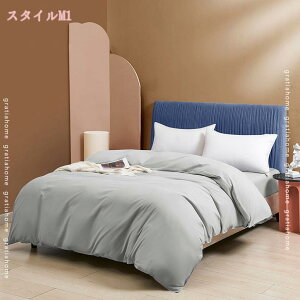 777~OFFN[| ӂƂJo[ 100% HѕzcJo[ _炩 220*240cm VO Vv 킢 h_j  ɗD tւȒP ɂ₳ K RۖhLH  _