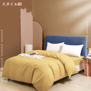 777~OFFN[| ӂƂJo[ 100% HѕzcJo[ _炩 220*240cm VO Vv 킢 h_j  ɗD tւȒP ɂ₳ K RۖhLH  _