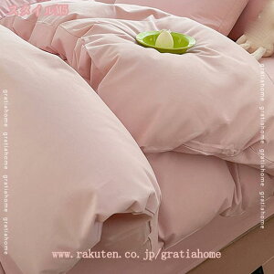 掛ふとんカバー 全開ファスナー付き 単品販売 滑り止め コットン100% 羽毛布団カバー フトンカバー 耐久 掛布団 布団シーツ 抗菌防臭 オールシーズン 乾きやすい 北欧風デザイン 敷き布団用