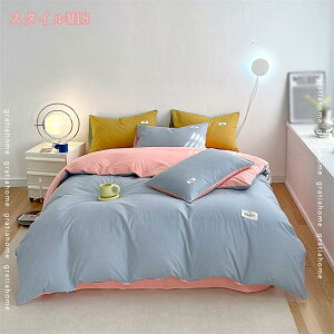 777~OFFN[| |zcJo[ |Jo[ tւȒP TChSJt@Xi[ 100% 􂦂  􂢑ւ^Cv HѕzcpJo[ z ʋC ÓdCh~ ɗD 