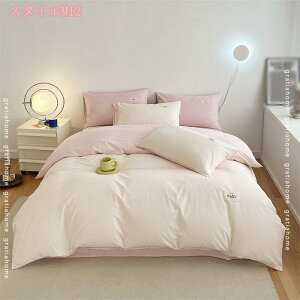 777~OFFN[| |zcJo[ |Jo[ tւȒP TChSJt@Xi[ 100% 􂦂  􂢑ւ^Cv HѕzcpJo[ z ʋC ÓdCh~ ɗD 