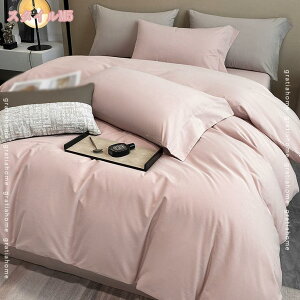 1000~OFFN[| |zcJo[ |Jo[ tւȒP TChSJt@Xi[ 100% 􂦂 ӂƂJo[ 􂢑ւ^Cv HѕzcpJo[ z ʋC z 炩 i`