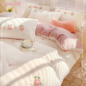 1000�~OFF�N�[�|�� �|�ӂƂ�J�o�[ �|���z�c�J�o�[�t�@�X�i�[�d�l �z�c�J�o�[ �V���O�� �_�u�� �u�����P�b�g �}�C�N���t�@�C�o�[ �P�i����|�� �t�����l�� �H�~ �ۉ������� �ԕ� �H�~�ѕz ��