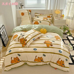 300~OFFN[| |zcJo[ tl QJo[ n _炩 炩^b`̔G zcJo[ Ƃ낯锧G |ӂƂJo[ |Jo[ |zcJo[ V[c ӂƂJo[